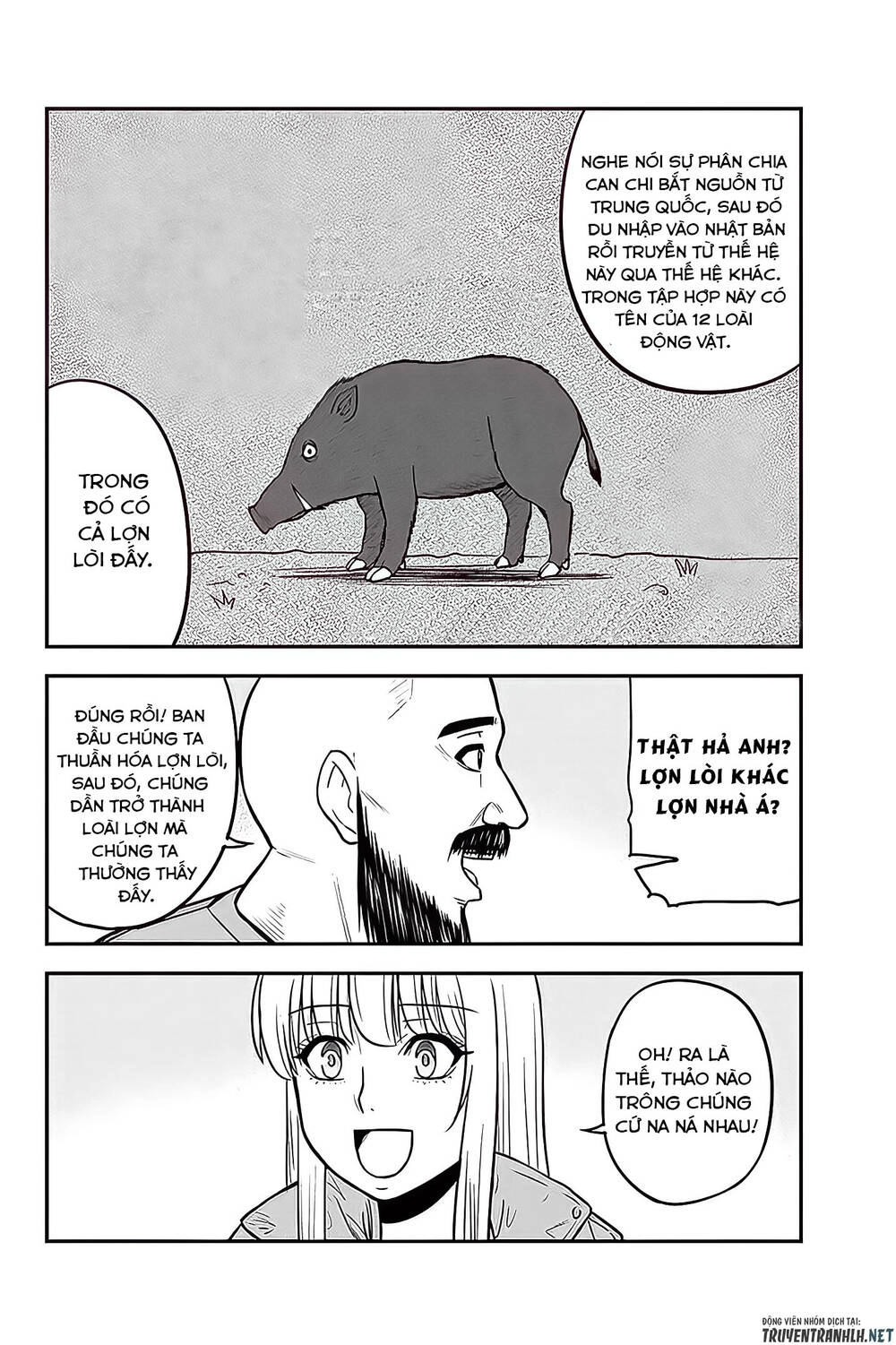 Orenchi Ni Kita Onna Kishi To: Inakagurashi Suru Koto Ni Natta Ken? Chapter 57 - 16