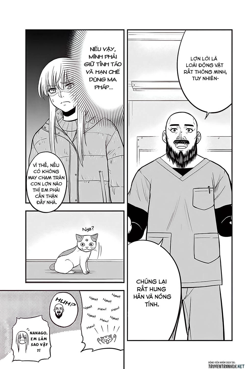 Orenchi Ni Kita Onna Kishi To: Inakagurashi Suru Koto Ni Natta Ken? Chapter 57 - 17