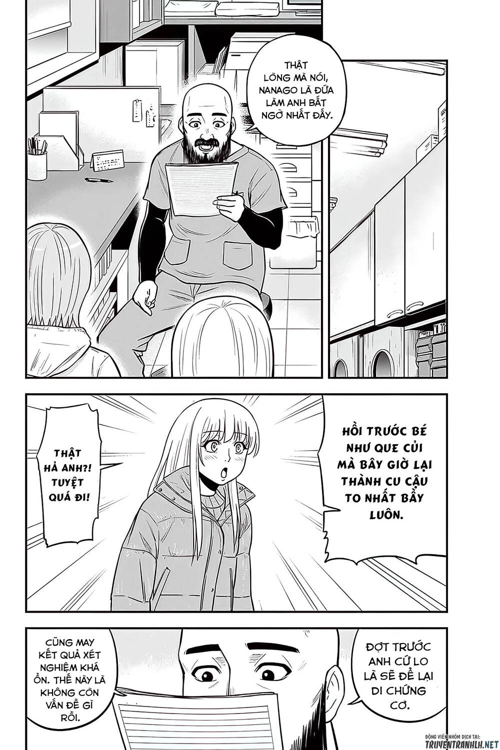 Orenchi Ni Kita Onna Kishi To: Inakagurashi Suru Koto Ni Natta Ken? Chapter 57 - 20