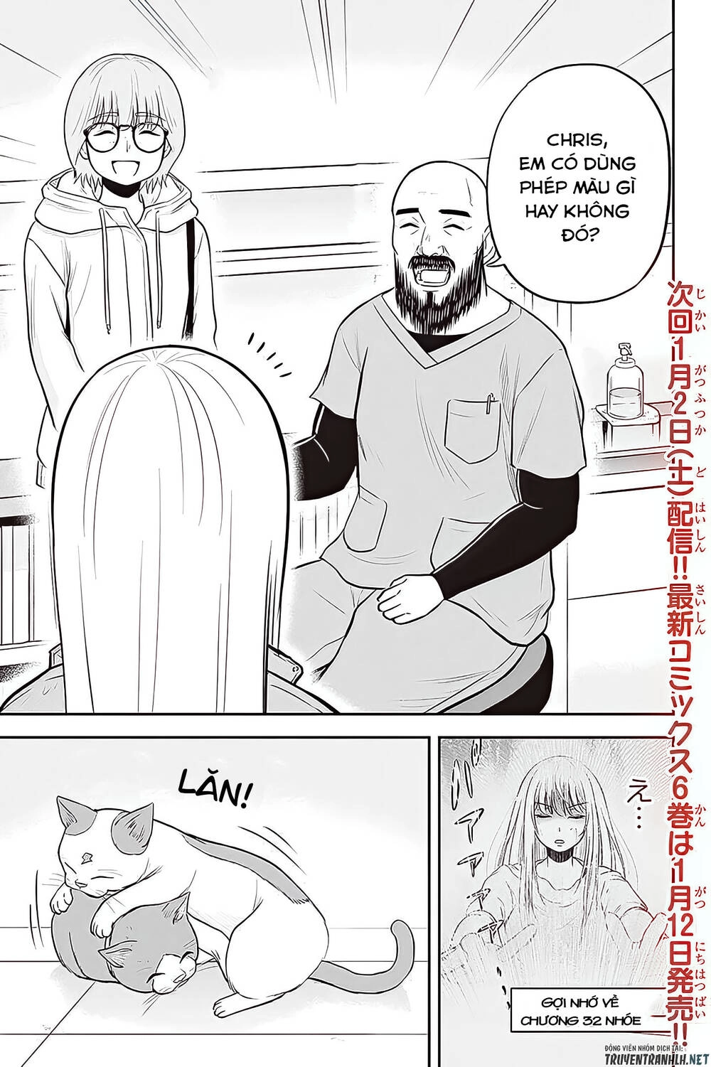 Orenchi Ni Kita Onna Kishi To: Inakagurashi Suru Koto Ni Natta Ken? Chapter 57 - 21