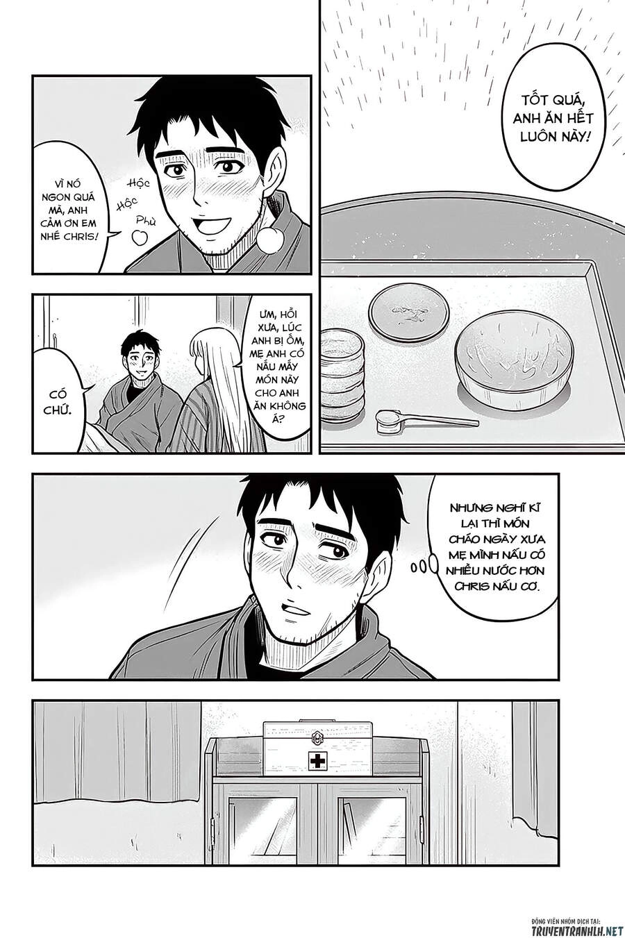 Orenchi Ni Kita Onna Kishi To: Inakagurashi Suru Koto Ni Natta Ken? Chapter 58 - 19