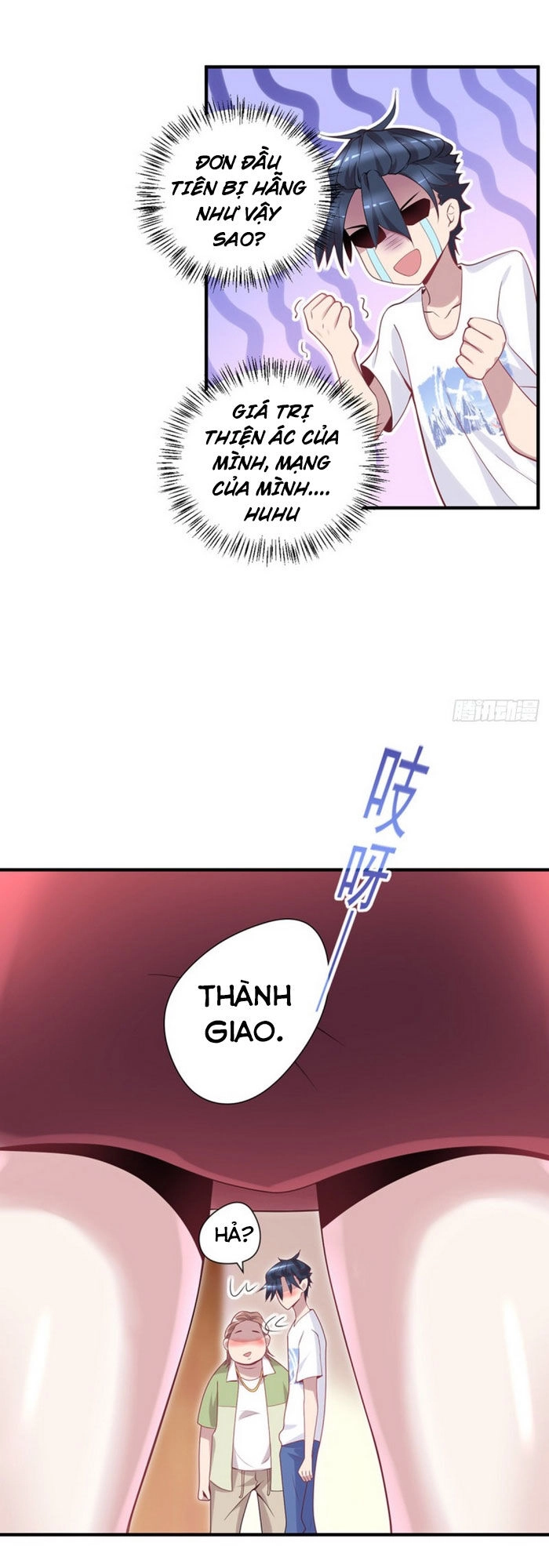 Mở Phòng Khám Tu Tiên Chapter 11 - 17