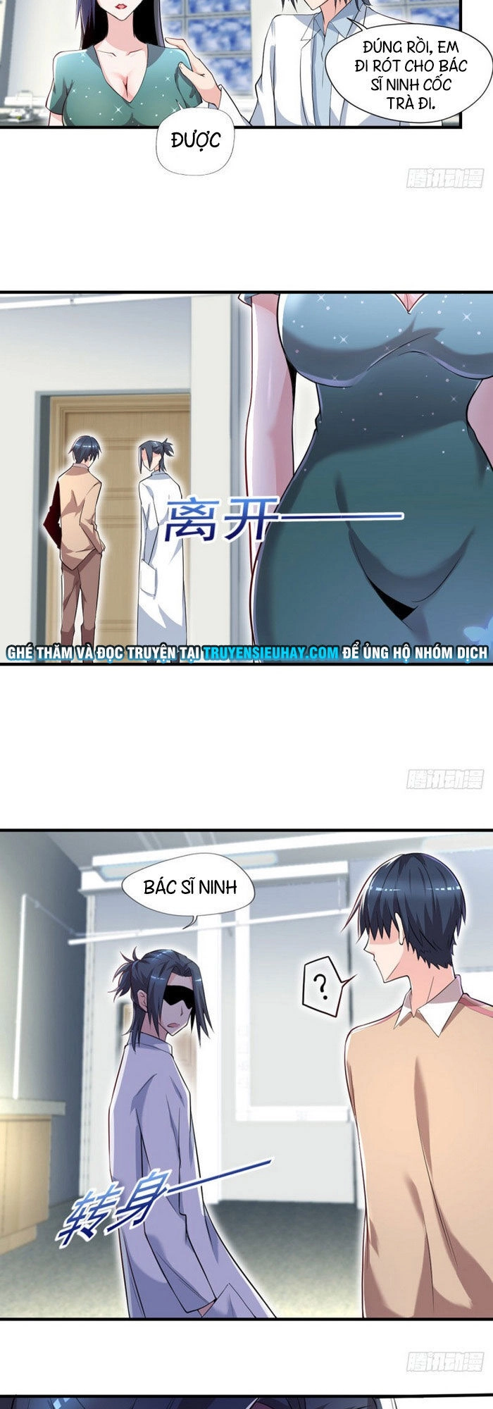 Mở Phòng Khám Tu Tiên Chapter 38 - 3