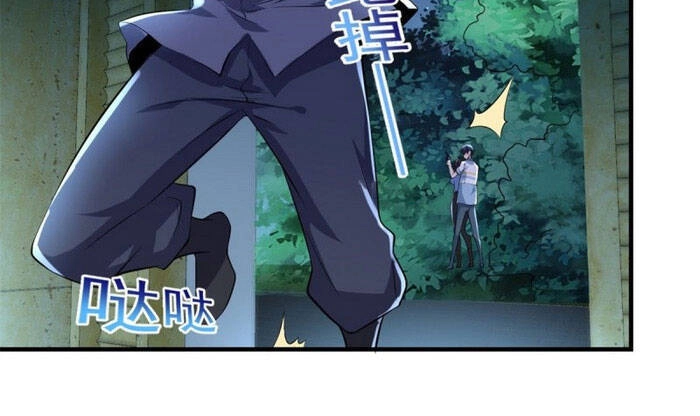 Mở Phòng Khám Tu Tiên Chapter 60 - 16