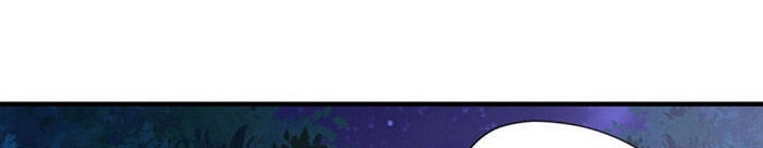 Mở Phòng Khám Tu Tiên Chapter 60 - 17