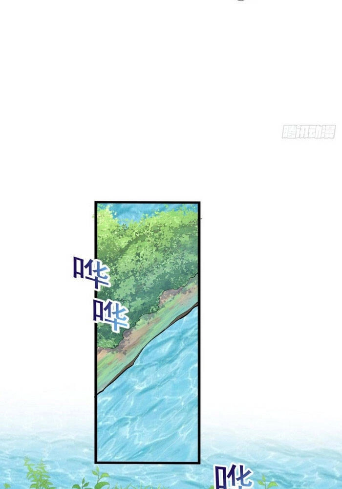 Mở Phòng Khám Tu Tiên Chapter 69 - 10