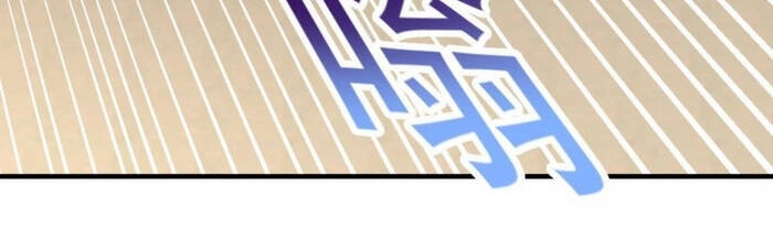 Mở Phòng Khám Tu Tiên Chapter 71 - 21