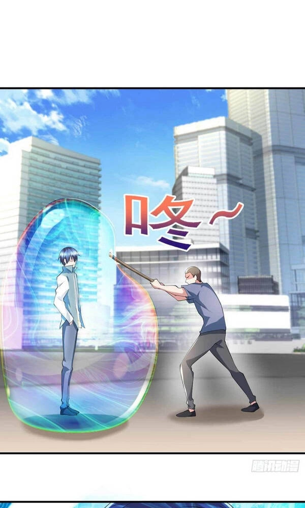 Mở Phòng Khám Tu Tiên Chapter 80 - 2