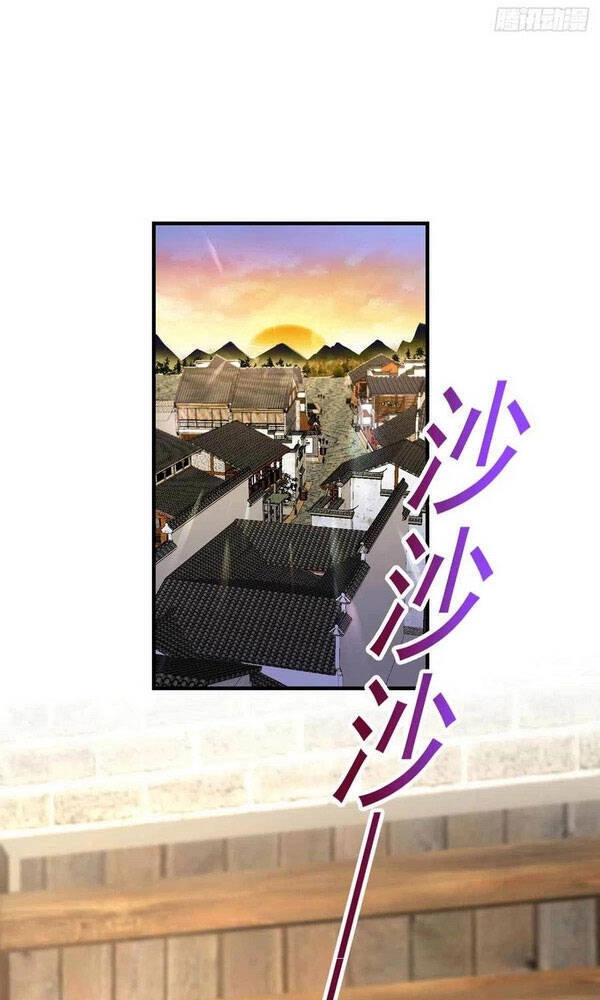 Mở Phòng Khám Tu Tiên Chapter 85 - 2