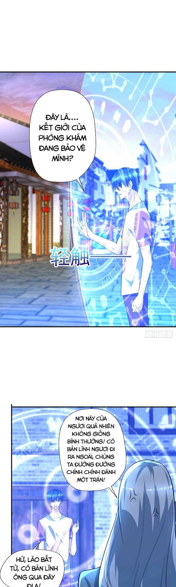 Mở Phòng Khám Tu Tiên Chapter 86 - 1