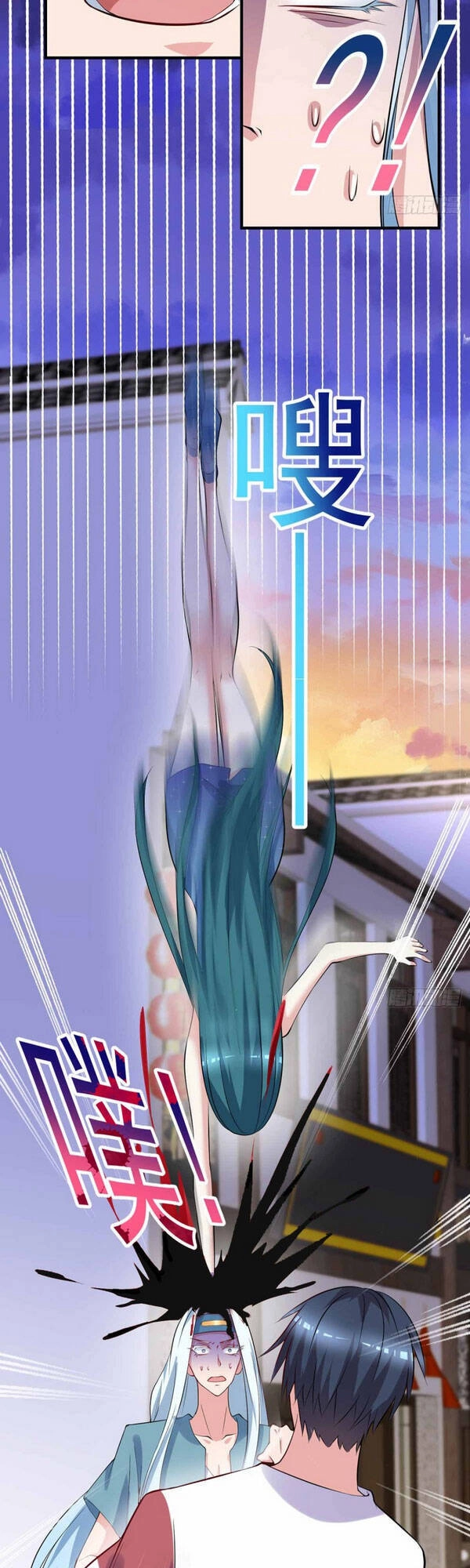 Mở Phòng Khám Tu Tiên Chapter 87 - 17