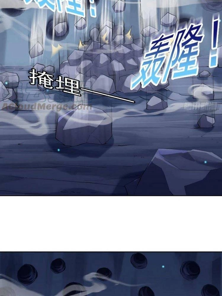 Mở Phòng Khám Tu Tiên Chapter 95 - 4