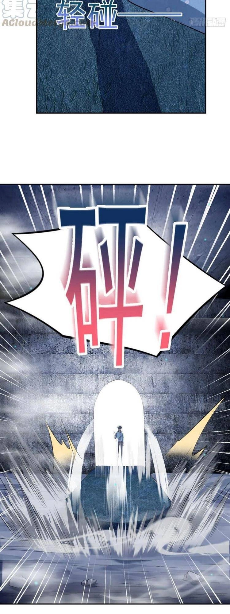 Mở Phòng Khám Tu Tiên Chapter 95 - 11