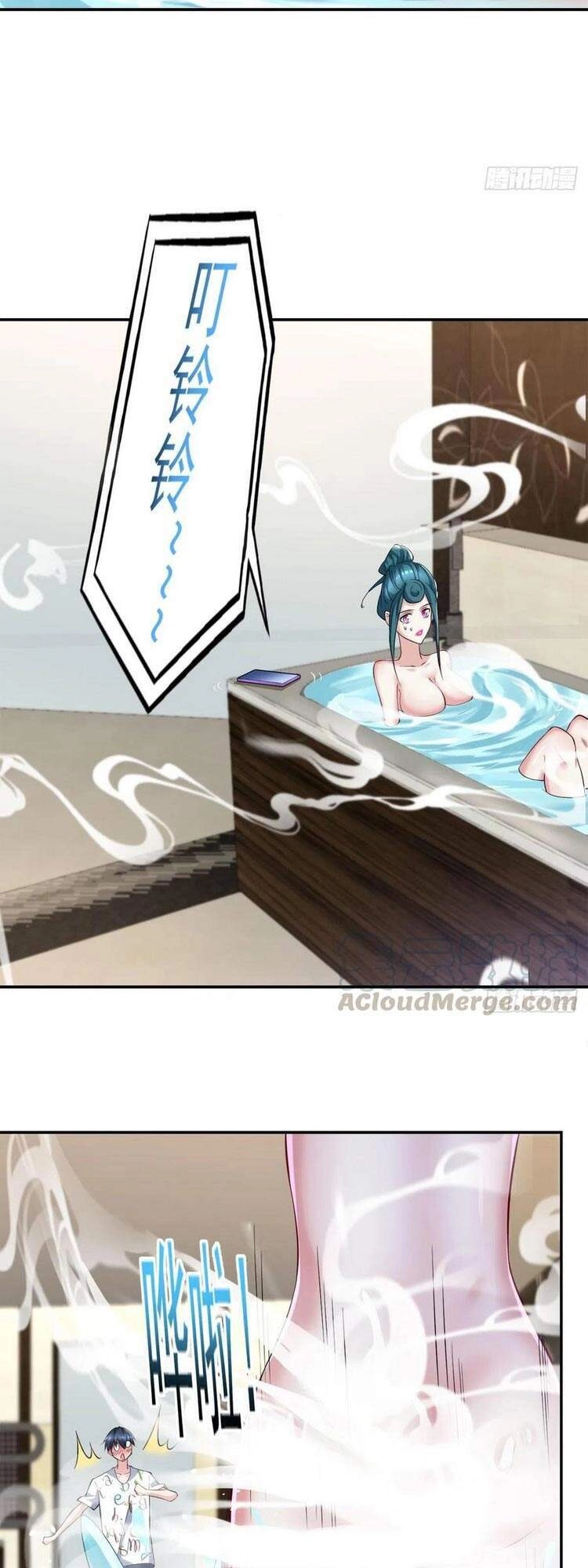 Mở Phòng Khám Tu Tiên Chapter 106 - 16