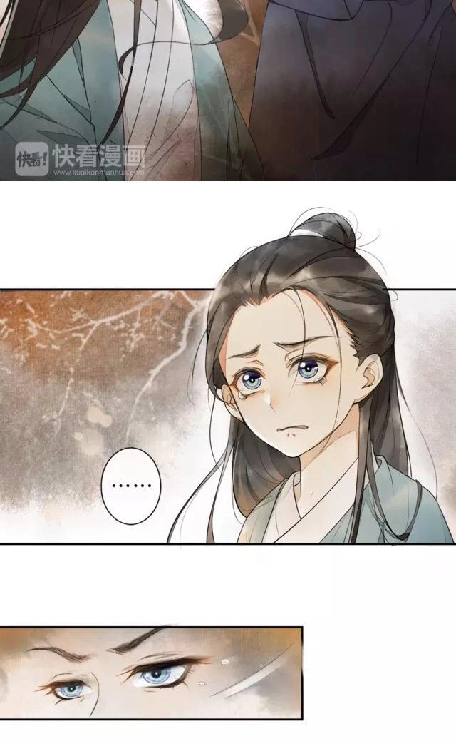 Khánh Hy Kỷ Sự Chapter 7 - 25