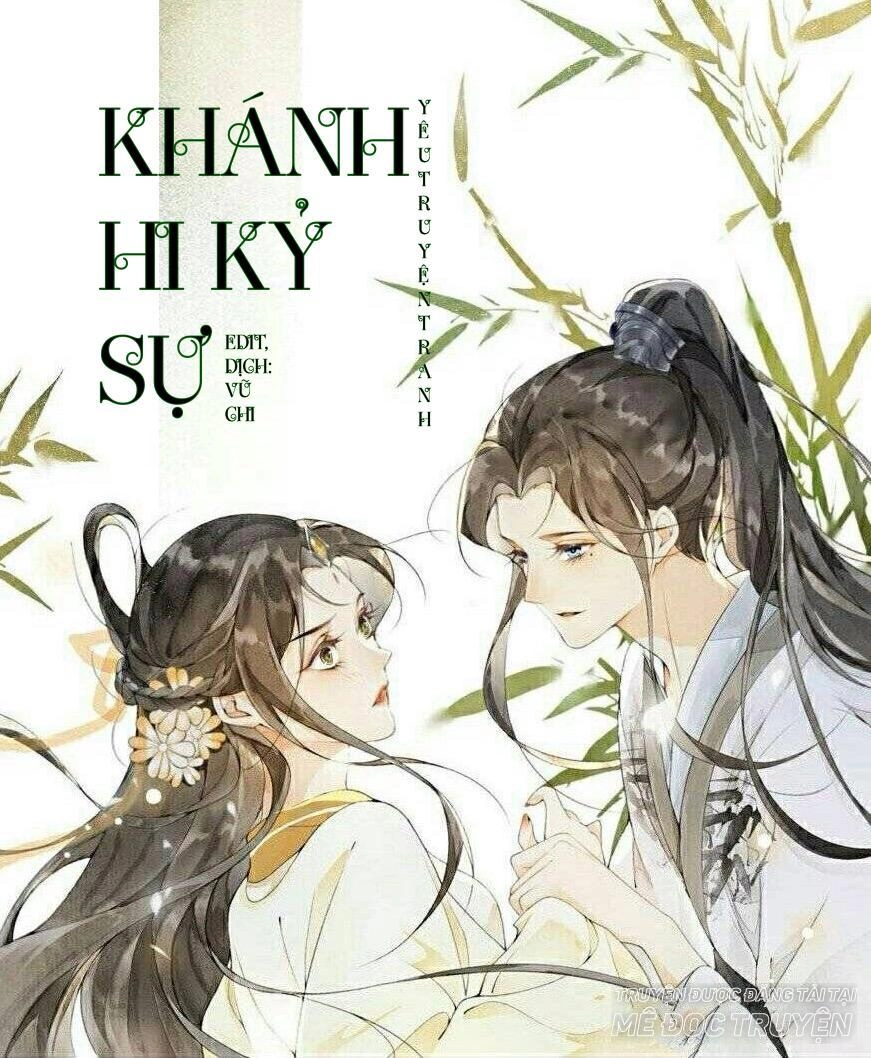 Khánh Hy Kỷ Sự Chapter 8 - 1
