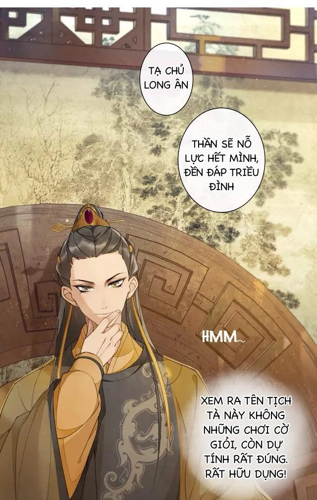 Khánh Hy Kỷ Sự Chapter 8 - 24