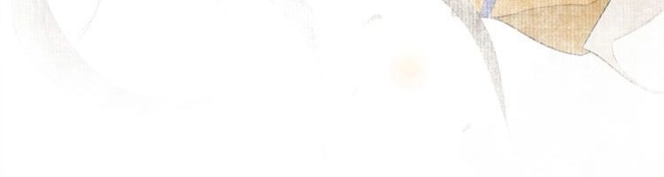 Khánh Hy Kỷ Sự Chapter 10 - 21