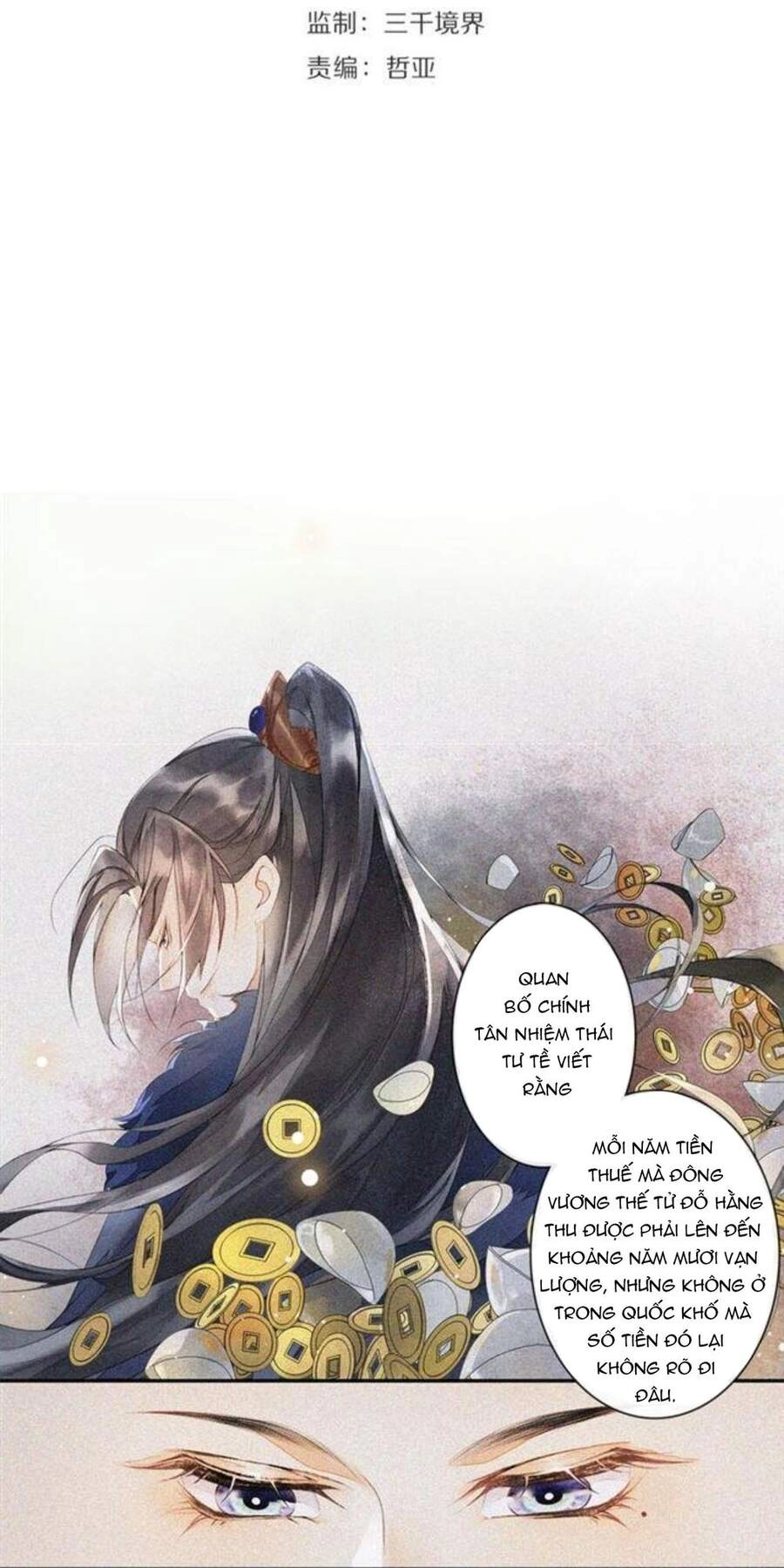 Khánh Hy Kỷ Sự Chapter 23 - 5
