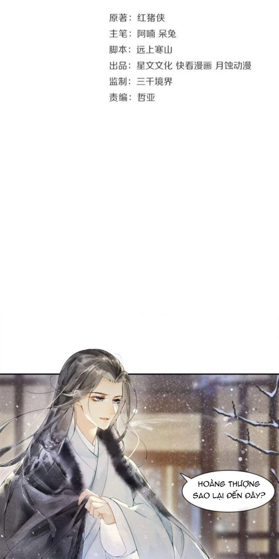 Khánh Hy Kỷ Sự Chapter 25 - 5