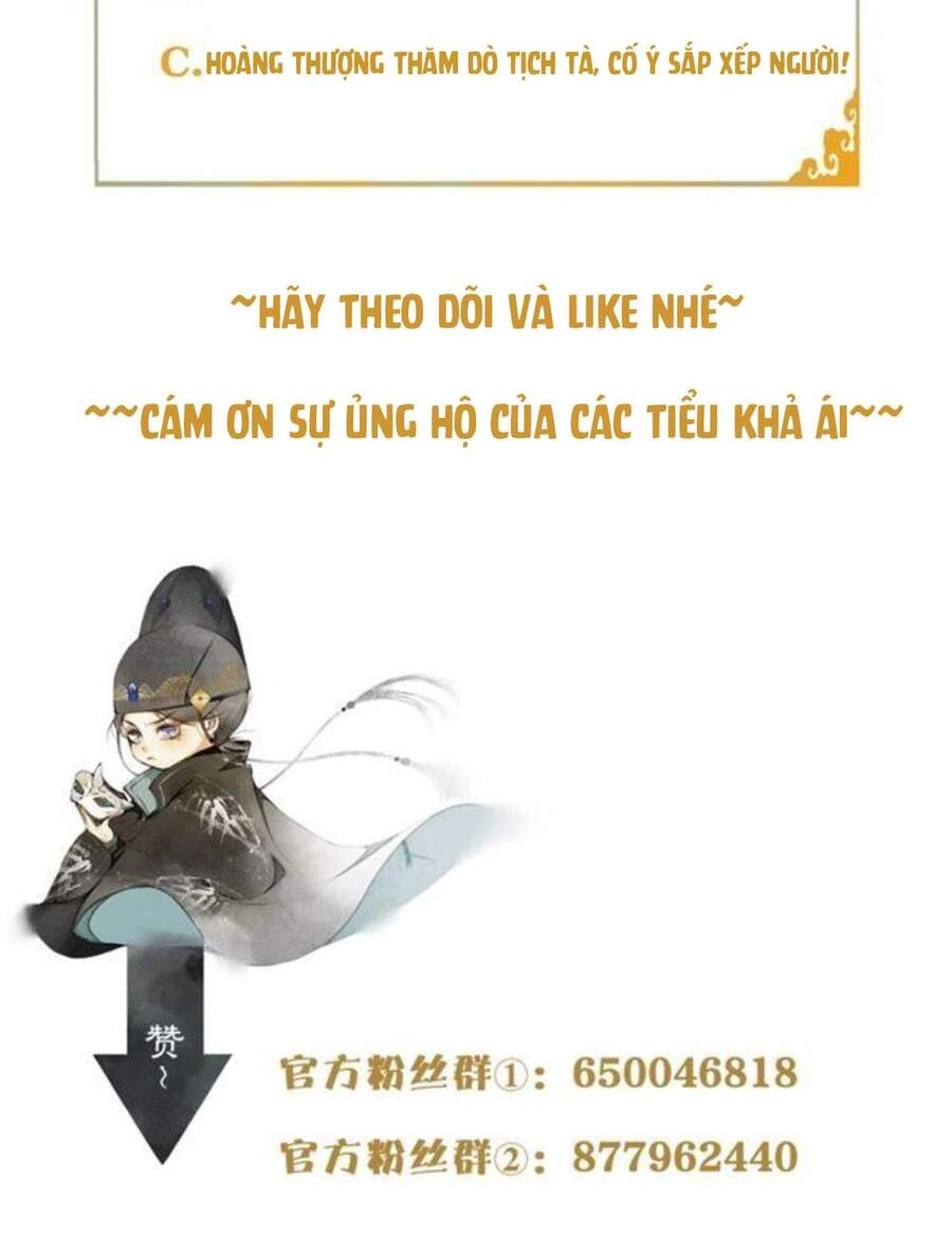 Khánh Hy Kỷ Sự Chapter 28 - 26