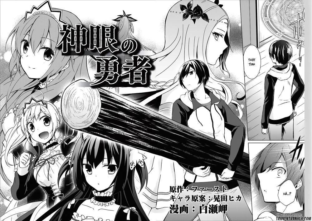Shingan No Yuusha Chapter 1 - 3