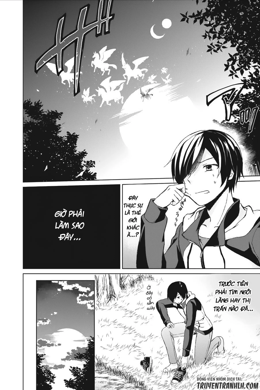 Shingan No Yuusha Chapter 1 - 8