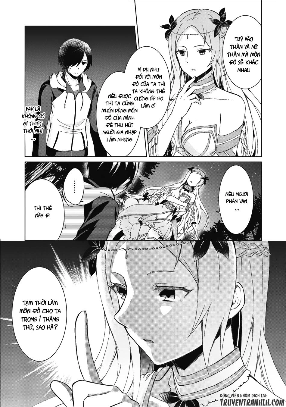 Shingan No Yuusha Chapter 1 - 17