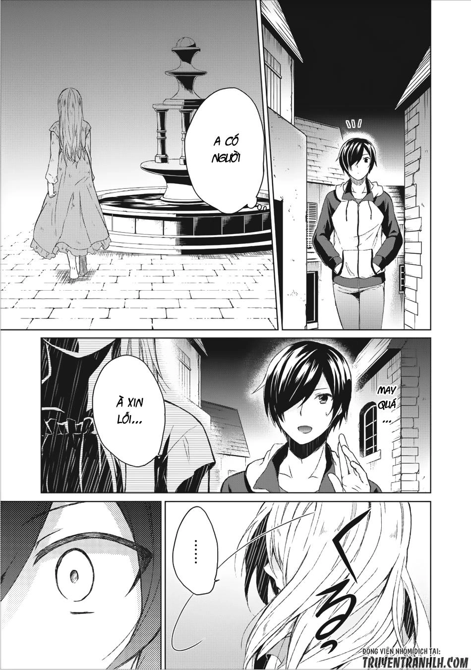 Shingan No Yuusha Chapter 1 - 21