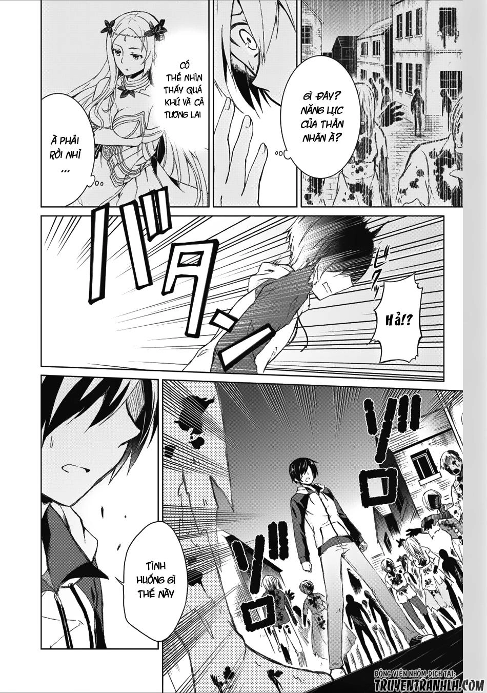 Shingan No Yuusha Chapter 1 - 24