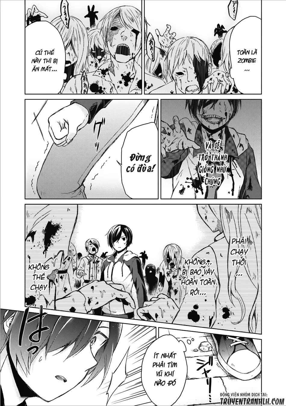 Shingan No Yuusha Chapter 1 - 25