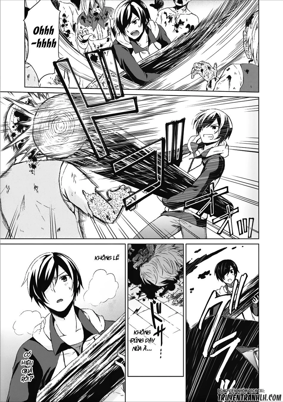 Shingan No Yuusha Chapter 1 - 27