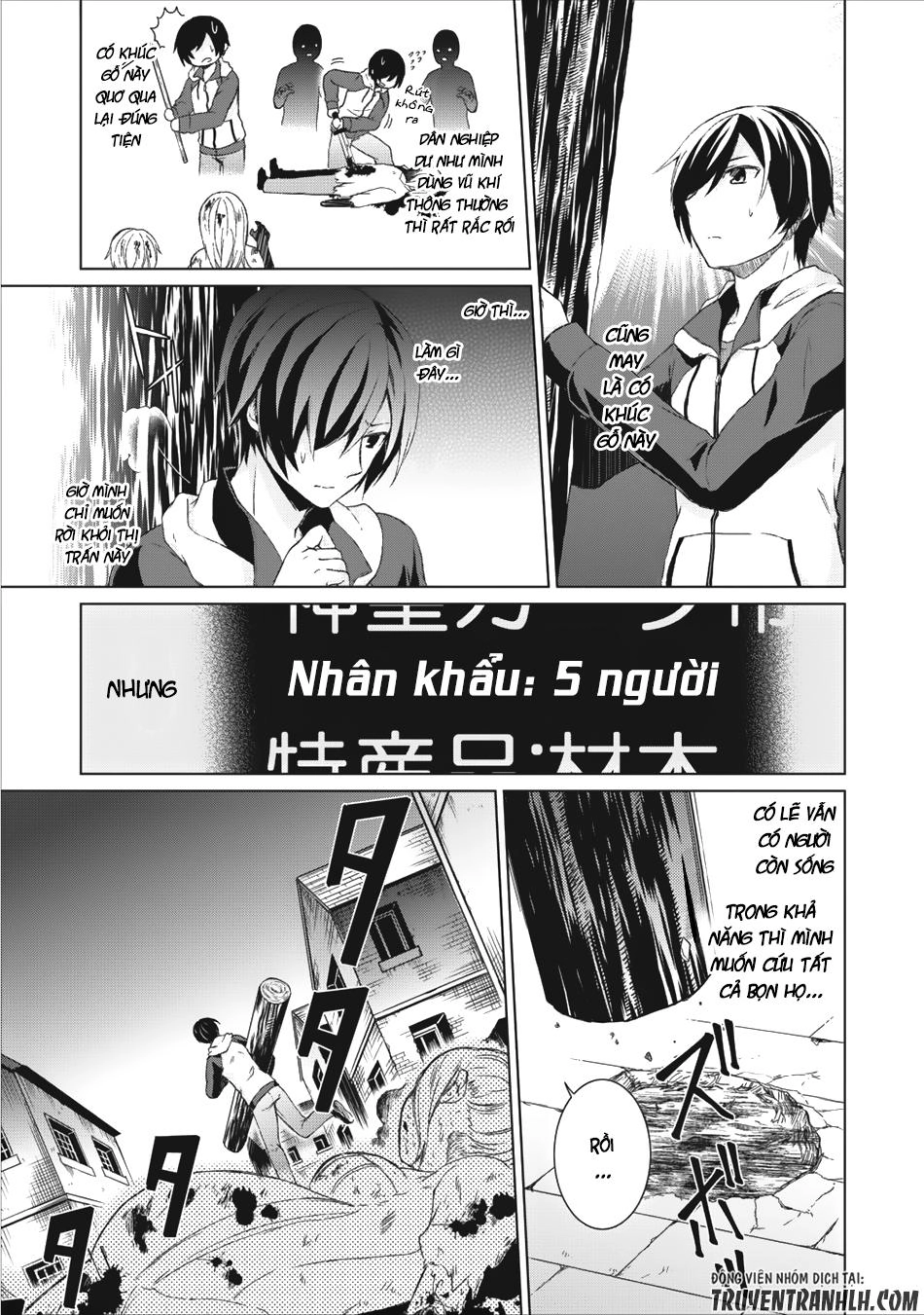 Shingan No Yuusha Chapter 1 - 29