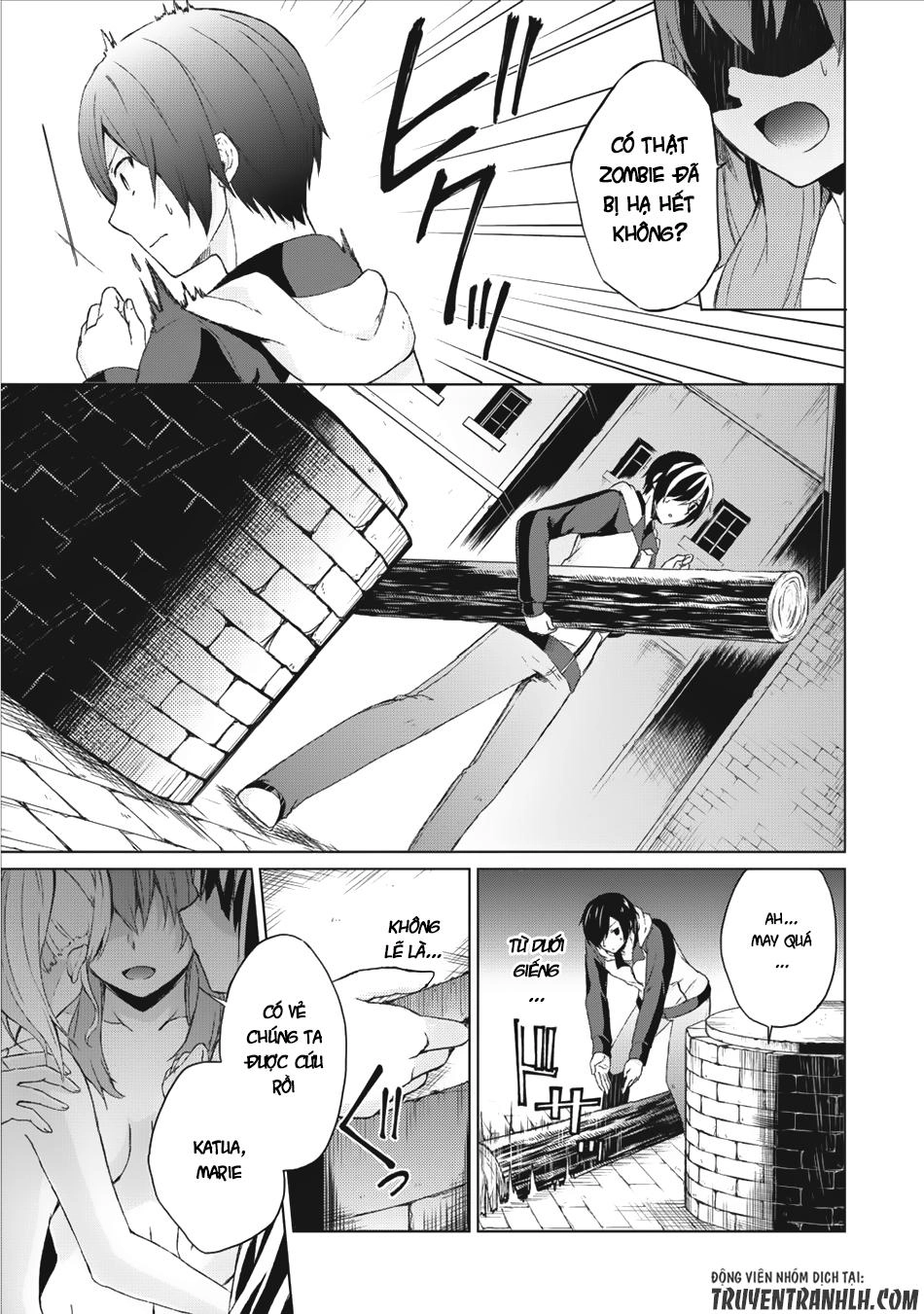 Shingan No Yuusha Chapter 1 - 31