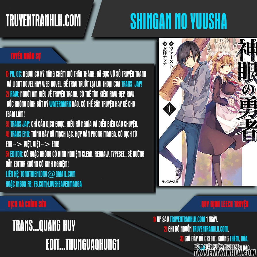 Shingan No Yuusha Chapter 2 - 1