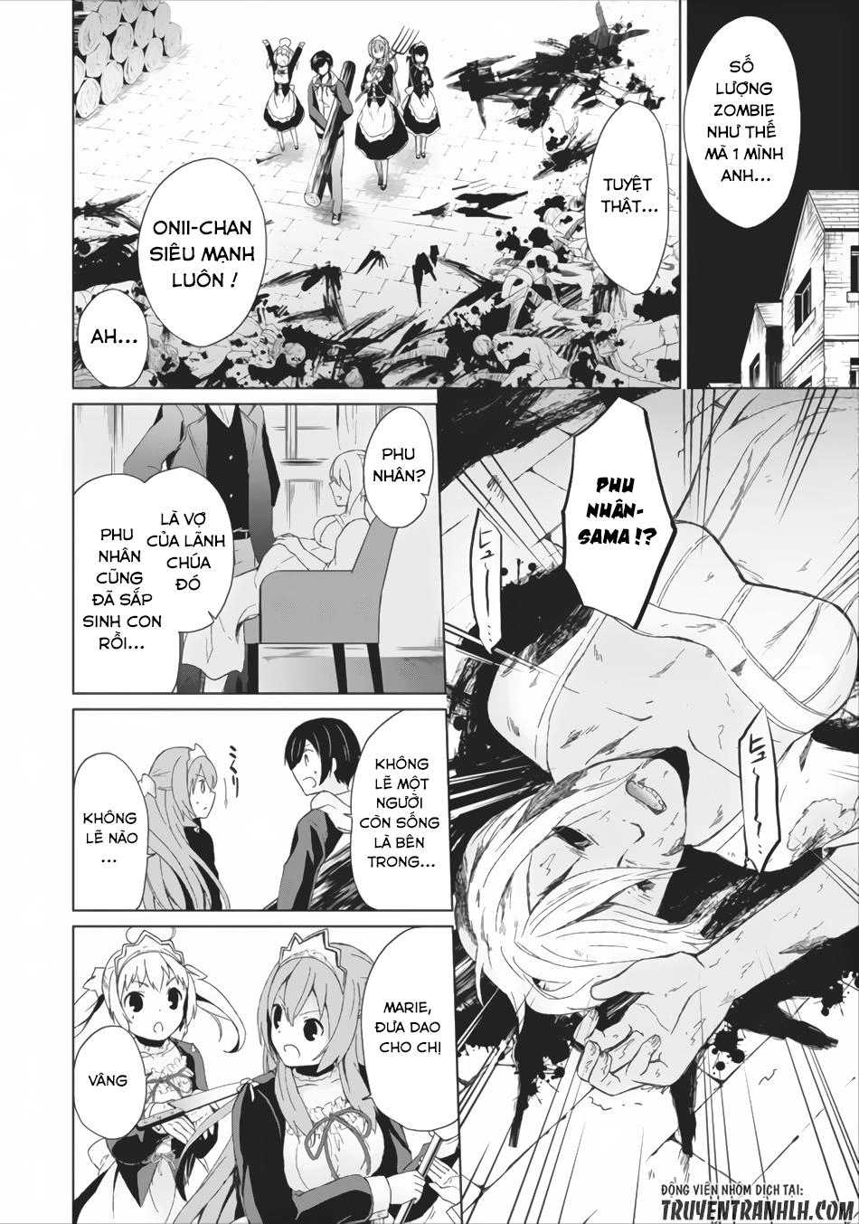 Shingan No Yuusha Chapter 2 - 11