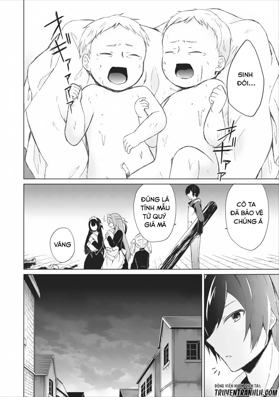 Shingan No Yuusha Chapter 2 - 13