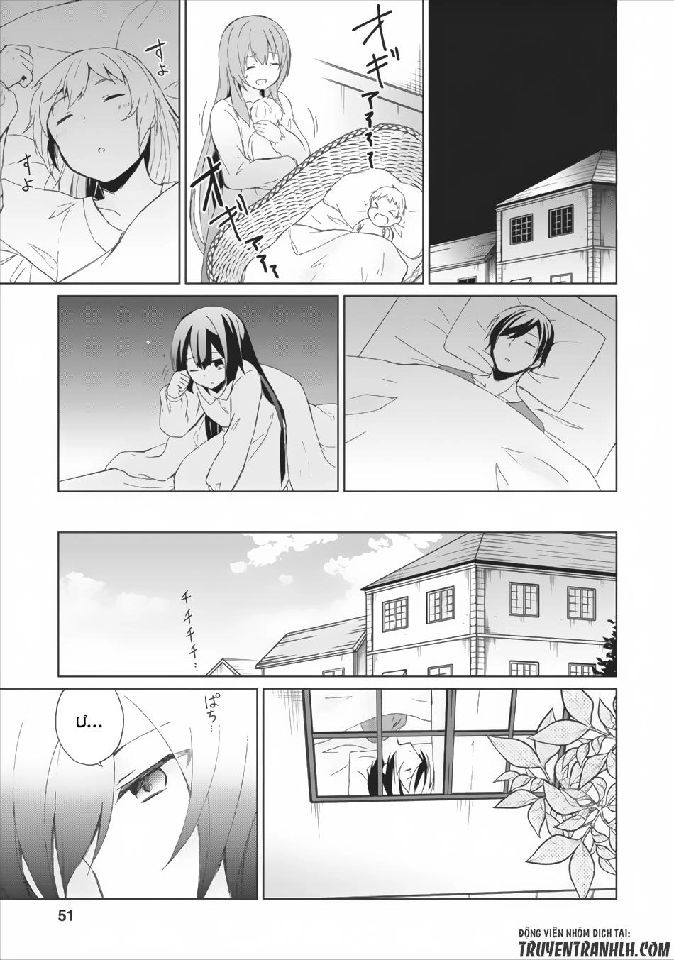 Shingan No Yuusha Chapter 2 - 19