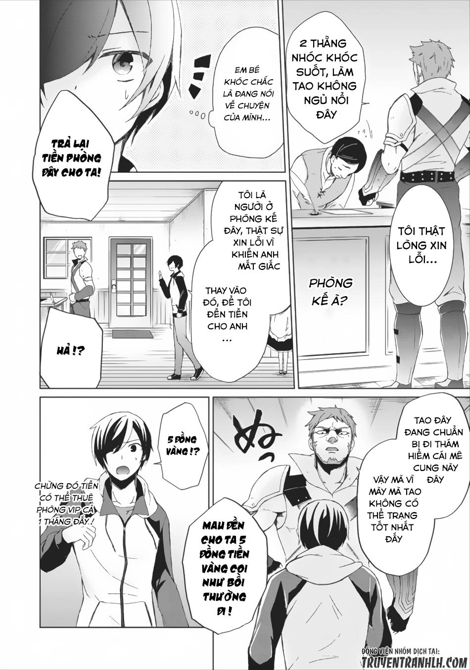 Shingan No Yuusha Chapter 2 - 22