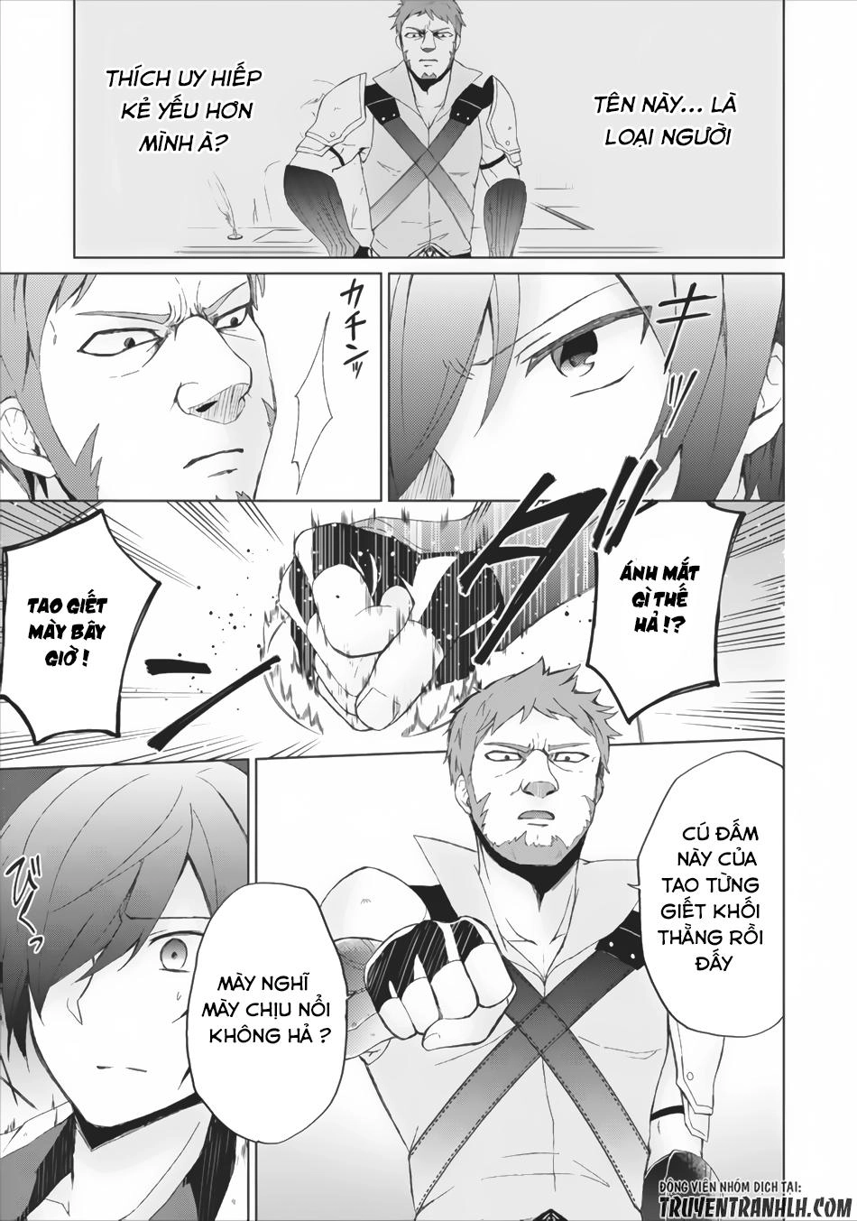 Shingan No Yuusha Chapter 2 - 23