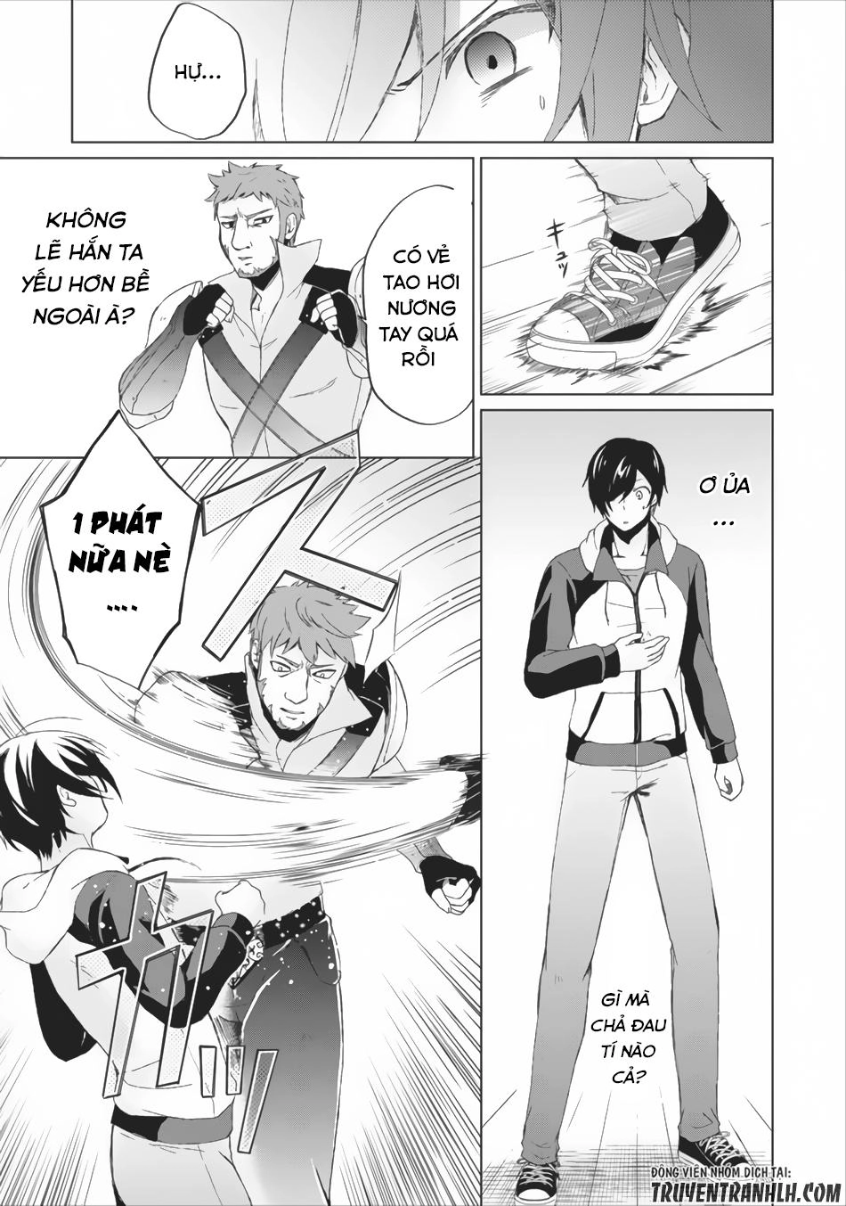 Shingan No Yuusha Chapter 2 - 25