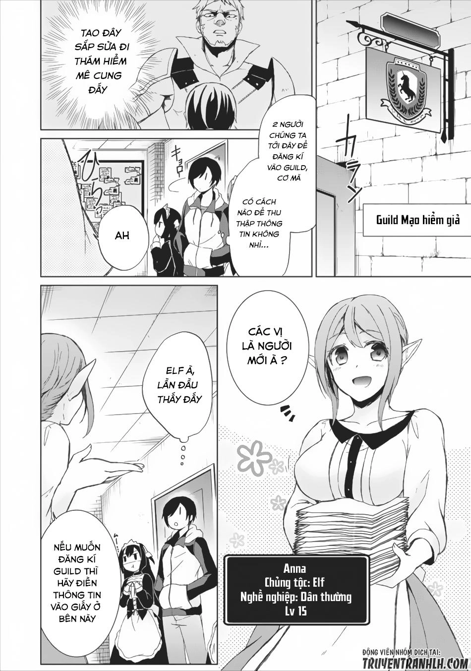 Shingan No Yuusha Chapter 2 - 32