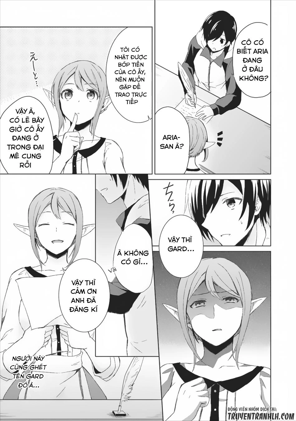 Shingan No Yuusha Chapter 2 - 33