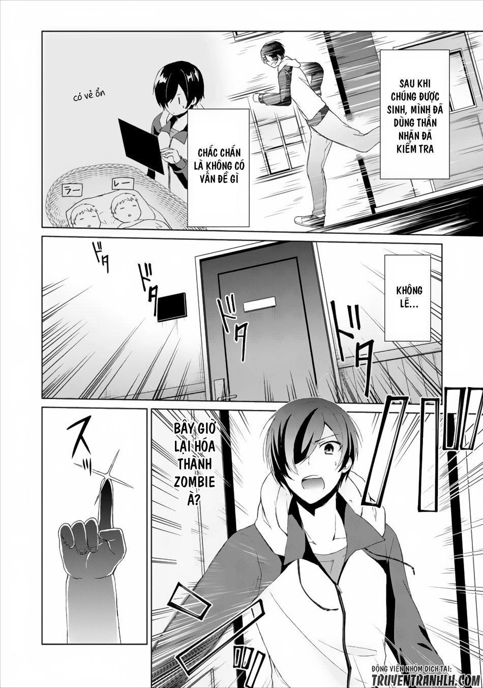 Shingan No Yuusha Chapter 3 - 5