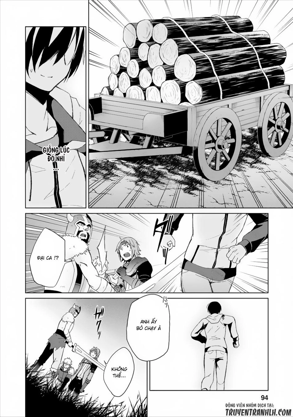 Shingan No Yuusha Chapter 3 - 23