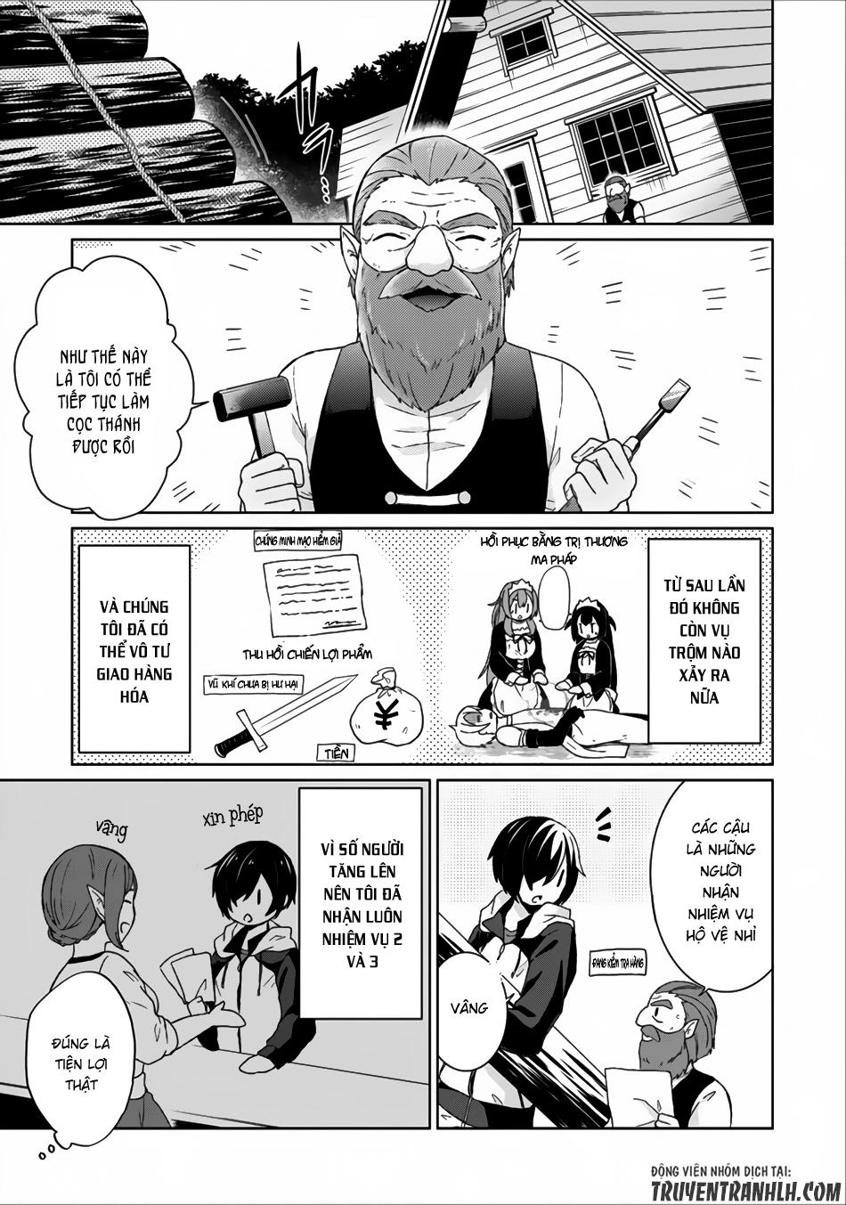 Shingan No Yuusha Chapter 4 - 3