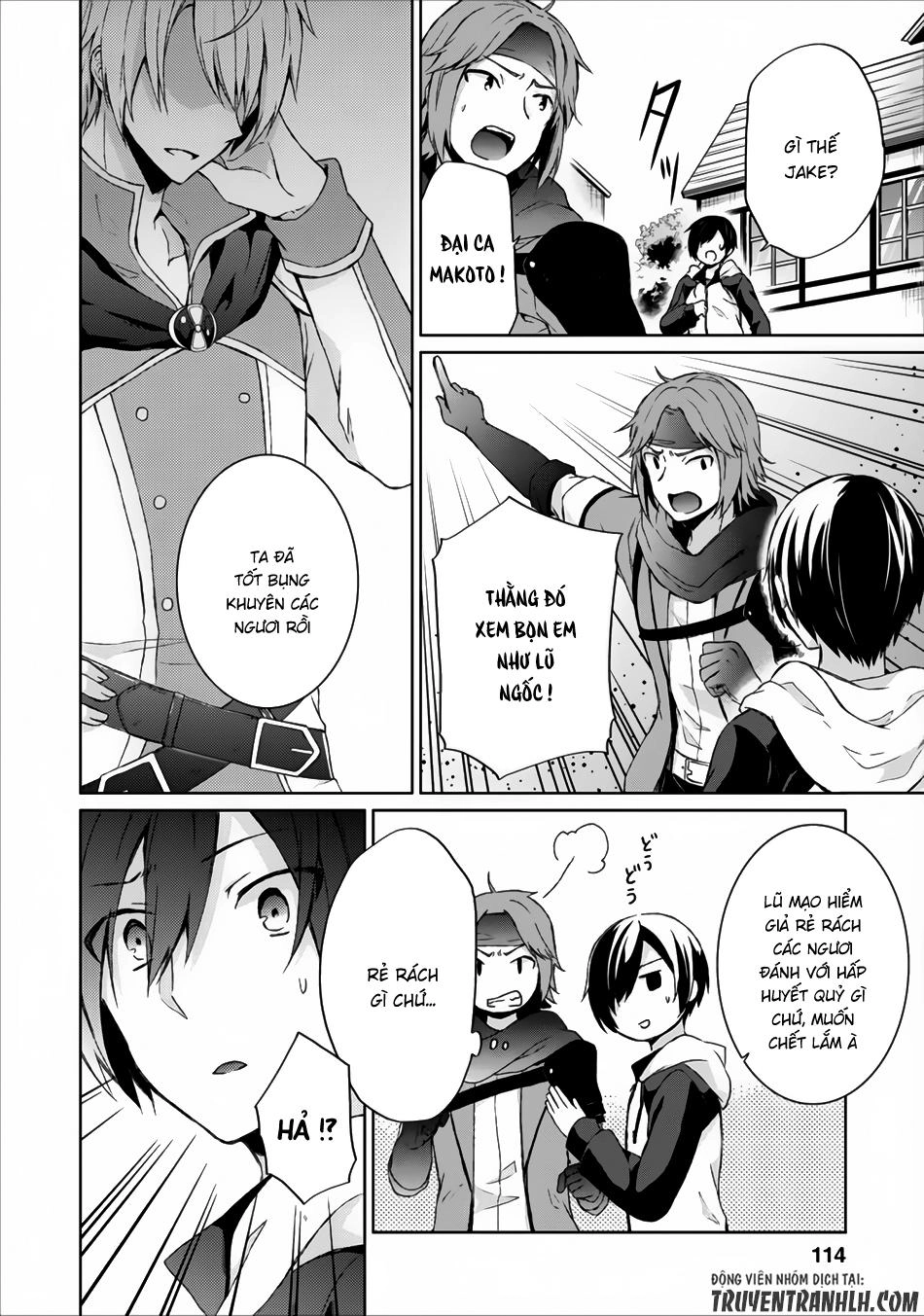 Shingan No Yuusha Chapter 4 - 16