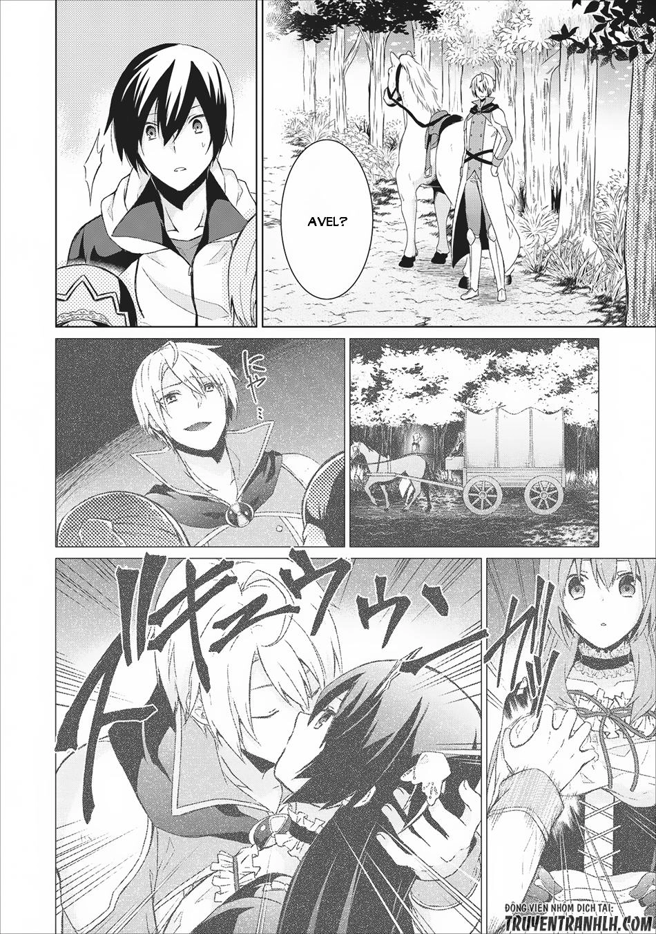 Shingan No Yuusha Chapter 5 - 17