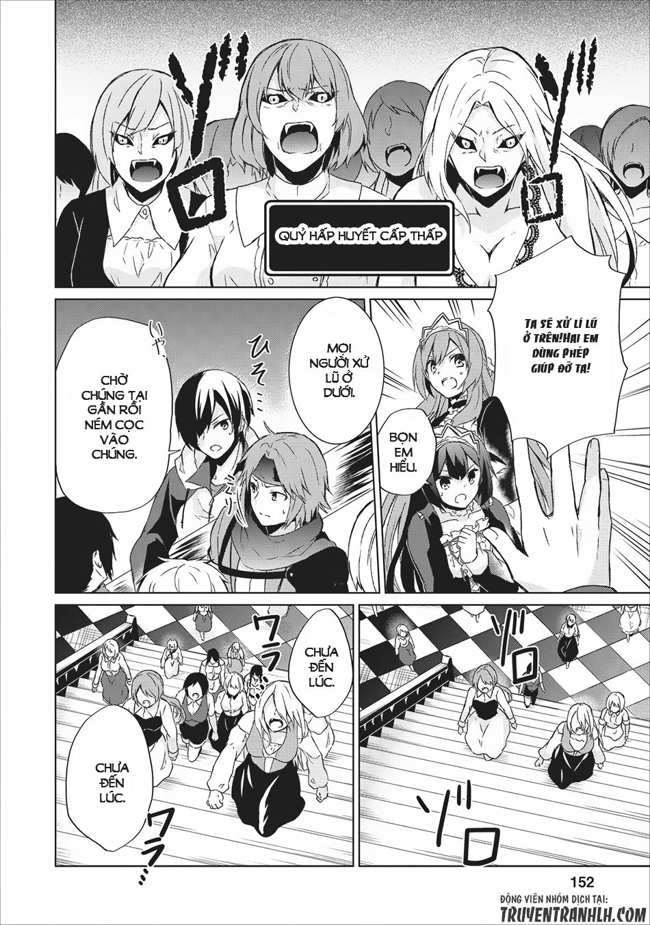 Shingan No Yuusha Chapter 5 - 27