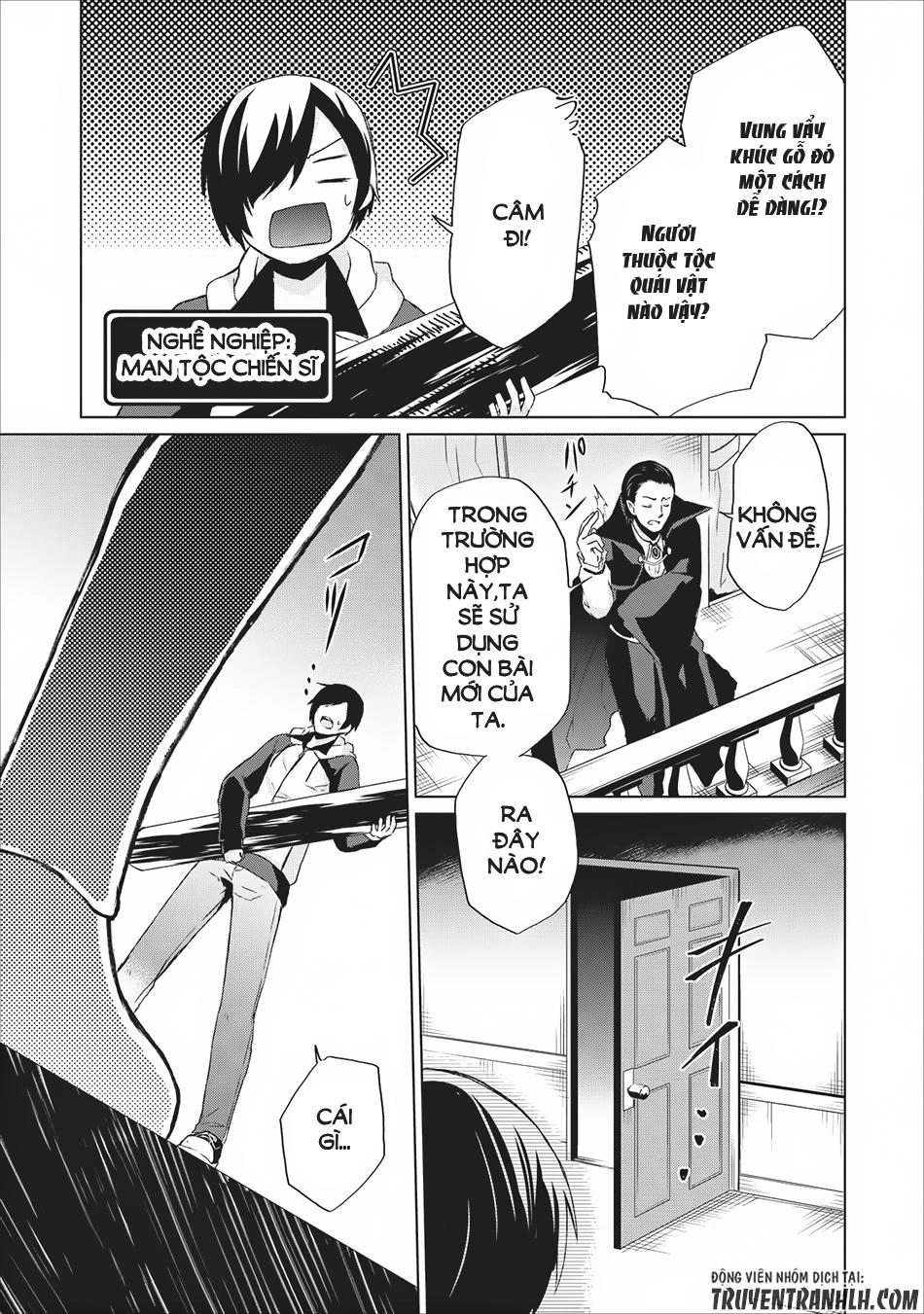 Shingan No Yuusha Chapter 5 - 30